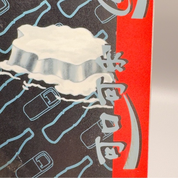 Vintage Coca-Cola Daily Planner w/ Ruler โ 1995 Stuart Hall, Polar Bear - Picture 3 of 14